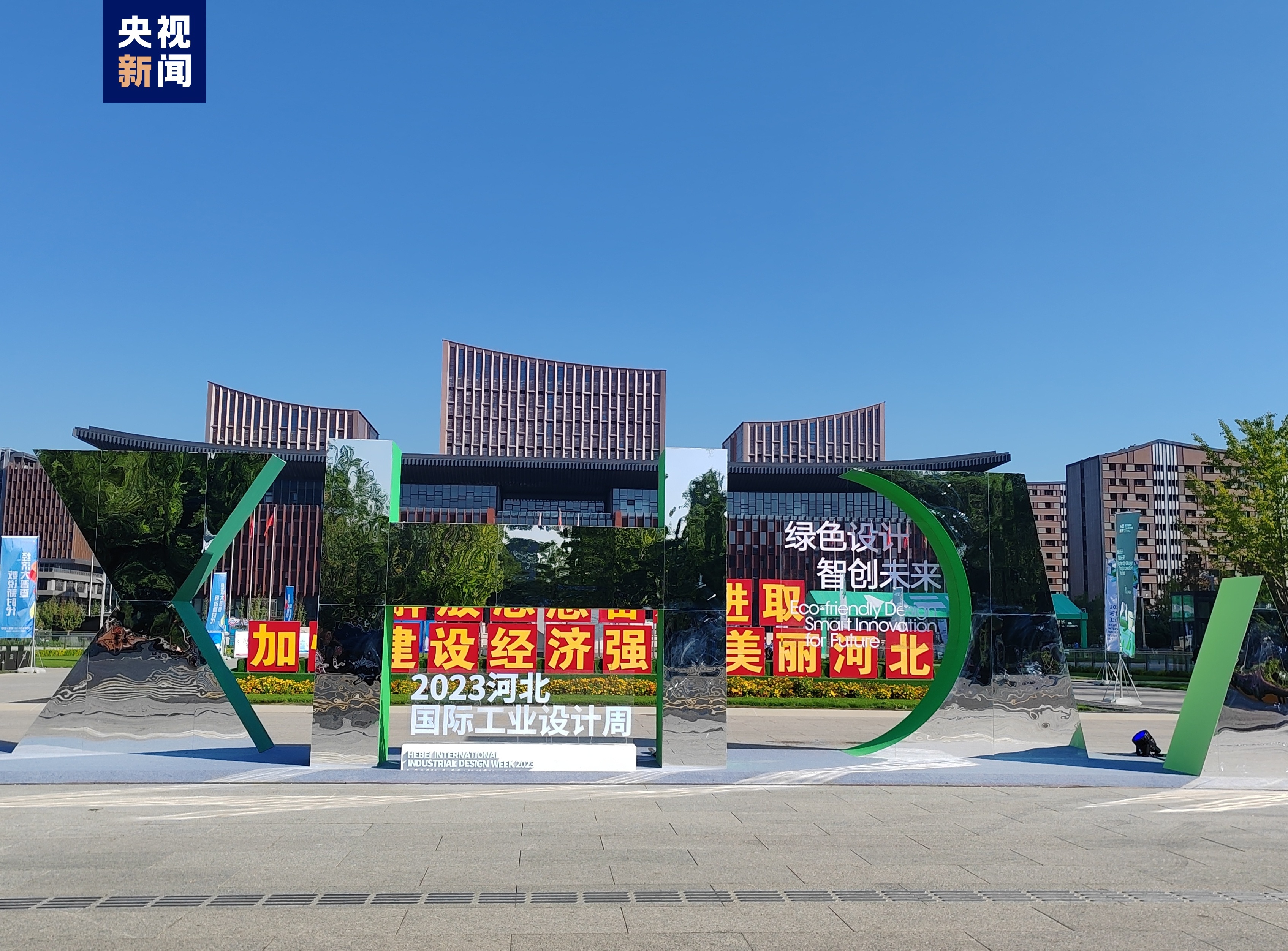 葡京真钱投注