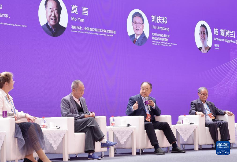 英皇网址是多少